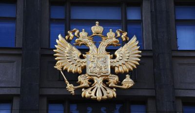 Госдума приняла закон о стандартизации в Российской Федерации